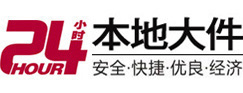 突泉8-500吨吊车出租起重吊装公司